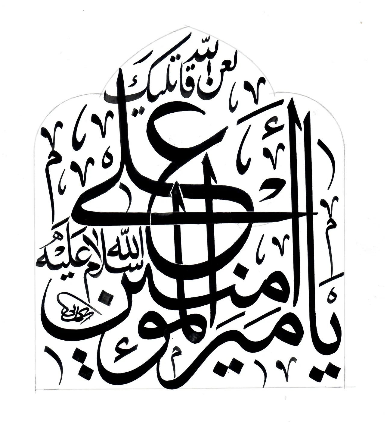 اثر شماره ۴۷