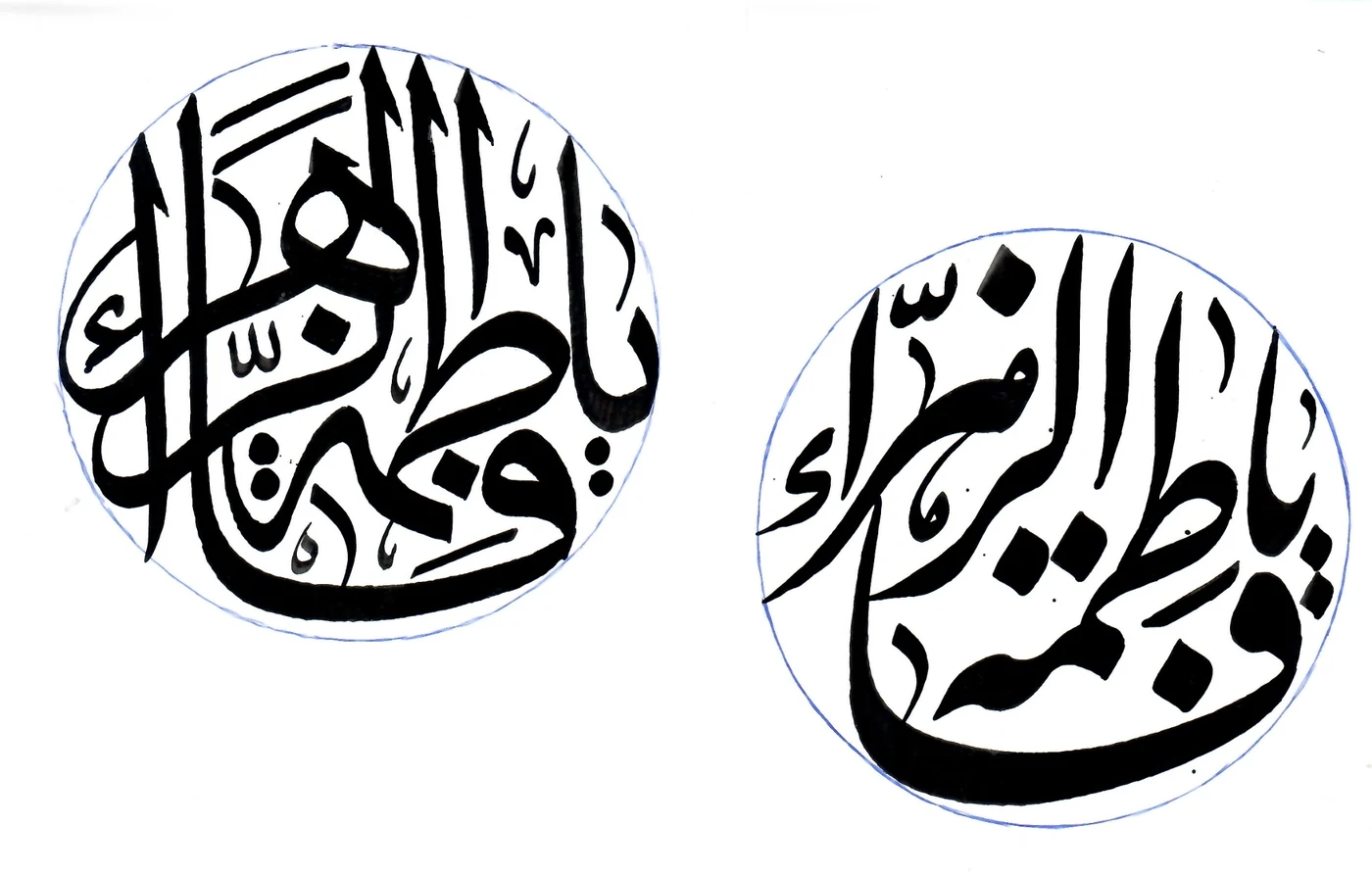 اثر شماره ۴۹